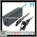 POWER SUPPLY 12.6 VDC 4 Amper 50w AC DC ADAPTER